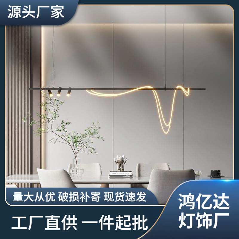 设计师艺术餐厅吧台吊灯售楼部创意弧线条展厅酒店前台软装吊灯图片