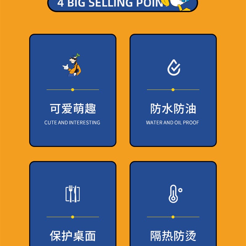 现货速发纯色皮革餐桌垫防水防污便携小学生隔热餐桌布垫家用防烫