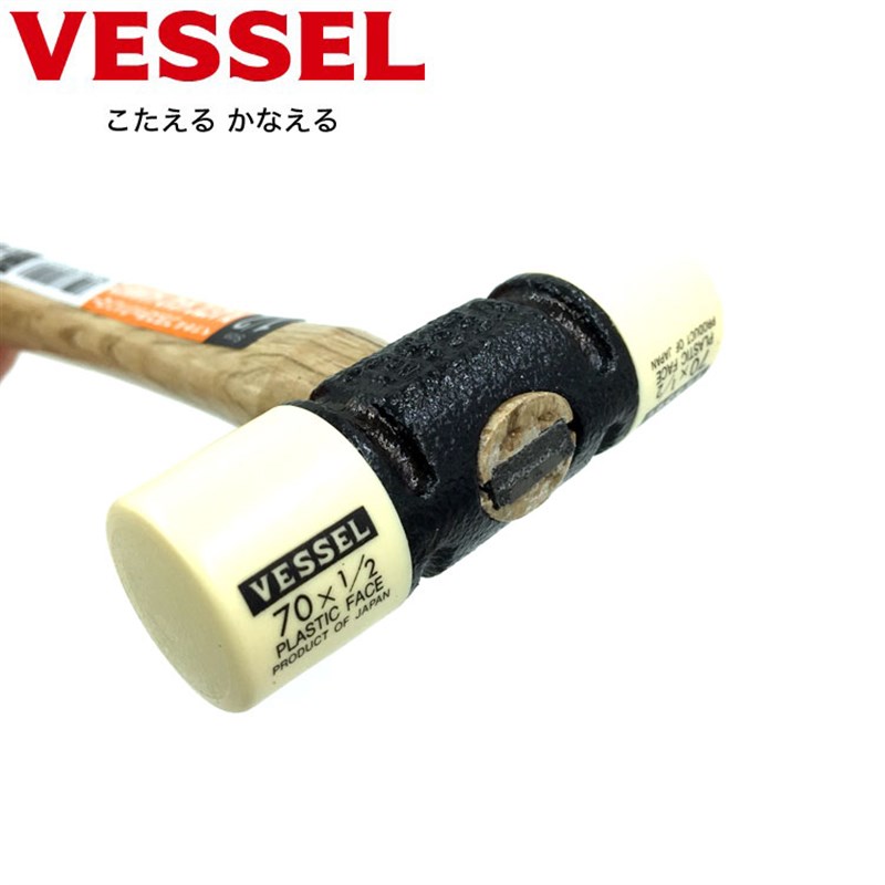 现货速发VEEL威威木工尼龙锤头 橡胶锤子 模具安装锤 硬质榔头