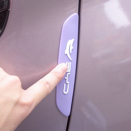 快速发货比亚迪海豚/海鸥车门防撞条车身防K刮贴开门边保护胶条23