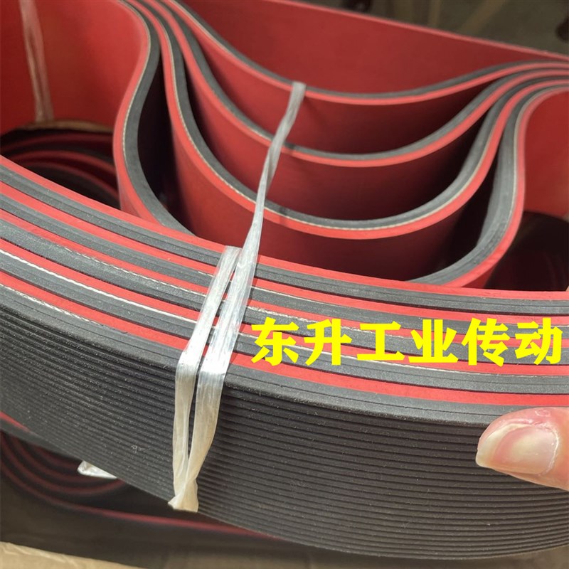 现货速发PK PL多楔带 8M同步带 加红胶绿胶 糊盒机光缆牵引机