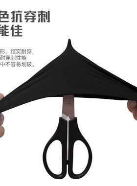 速发英科一次性手套睛厚橡磨黑色丁腈乳胶耐胶皮pvc丁加防滑纹绣