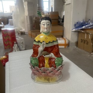 快速发货陶瓷女娲娘娘q圣神像摆件女娲奶奶娘娘家居镇宅摆件