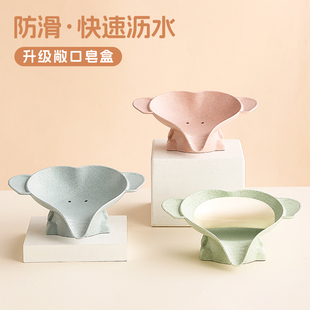 快速发货卫生间沥水香皂盒2t025新款 肥皂盒家用肥皂架置物架肥皂
