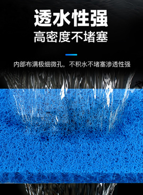 快速发货藤棉鱼缸过滤棉w过滤材料专用滤材生化棉高密度净化鱼