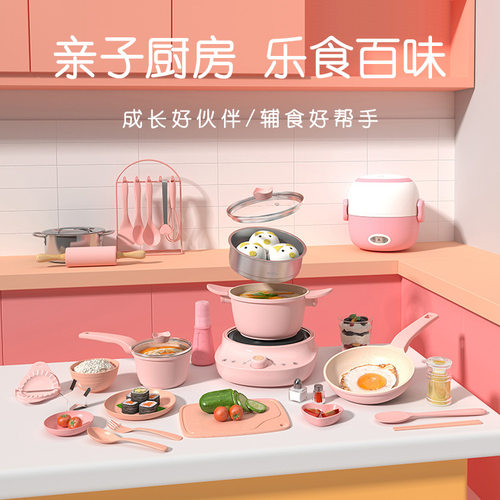 小厨房可做饭4到8到12岁一整套玩具儿童真煮可吃小厨具真实版