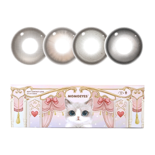 山茶棕美瞳大直径纯欲半年抛彩色隐形近视眼镜MOMO官网旗舰店正品