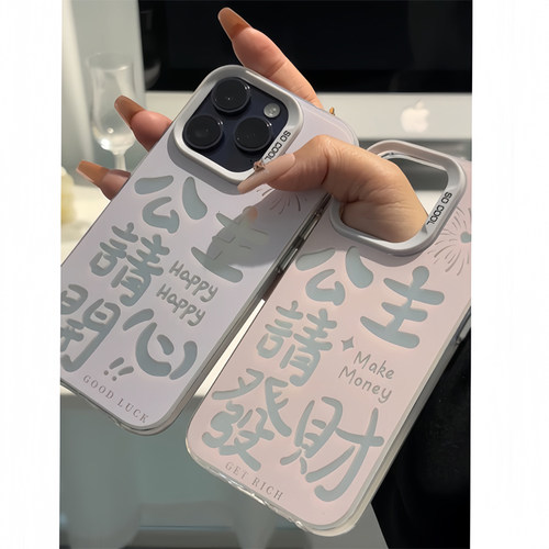 苹果/华为/荣耀/OPPO/VIVO/小米/红米全系列