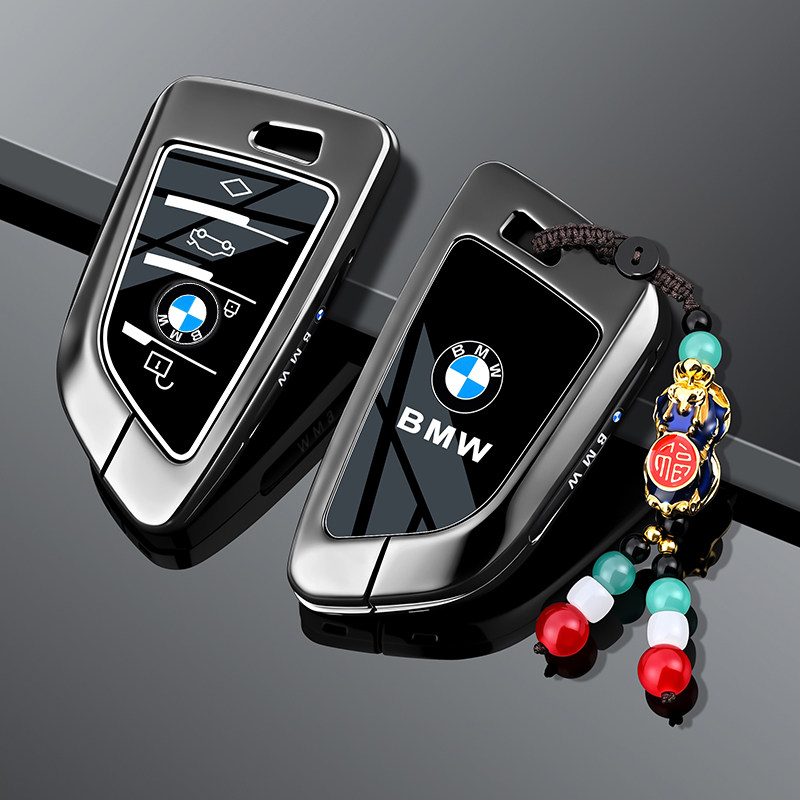 适用于宝马5系钥匙套3系1系x1三系x3x5刀锋530五525 320li壳ix3x2