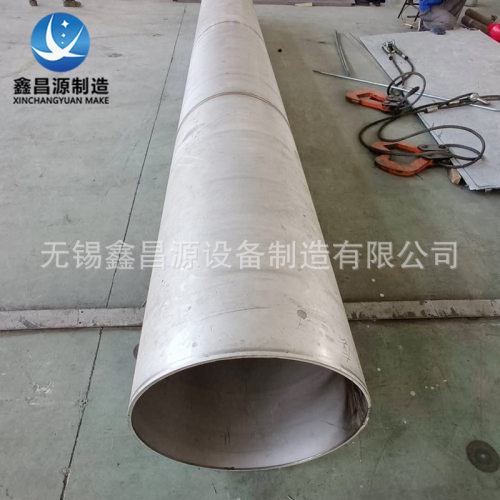 C276镍基合金焊管C22管道 耐腐蚀高温 N10276钢管 可光谱检测