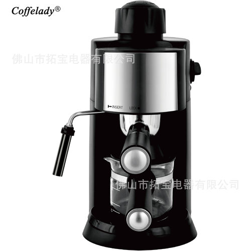 Coffelady3.5Bar意式蒸汽咖啡机 旋钮操作带打奶泡泵压式咖啡机