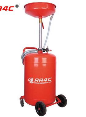 废油抽取机集油器气动多功能接油机抽接油机抽油机AA-905B