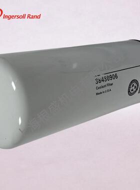 38430906/39189055/A04425274/QX104542 英格索兰登福空压机配件