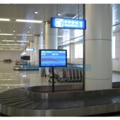 厂家直销 U型行李转盘设备 304不锈钢行李箱包转盘线厂家