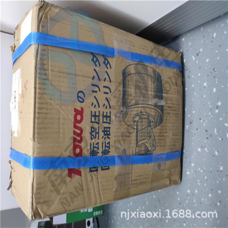 海外直邮 价格优惠日本丰和(HOWA) H01MA6卡爪 HOWA卡爪