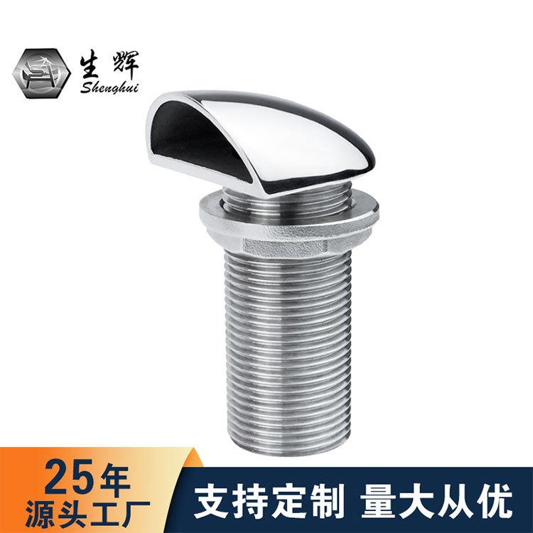 透气孔316不锈钢游艇船用通风帽船用五金配件船舱油箱换气排气阀图片