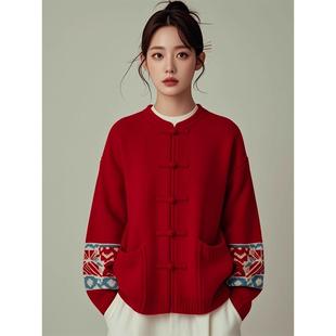 圣诞新年战袍红色毛衣女冬季大码胖mm新中式气质好看针织外套上衣