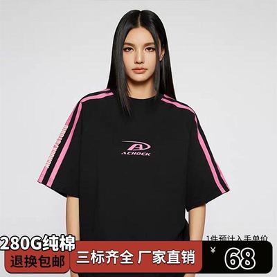 潮牌拼接拼条印花重磅纯棉T恤美式高街宽松短袖