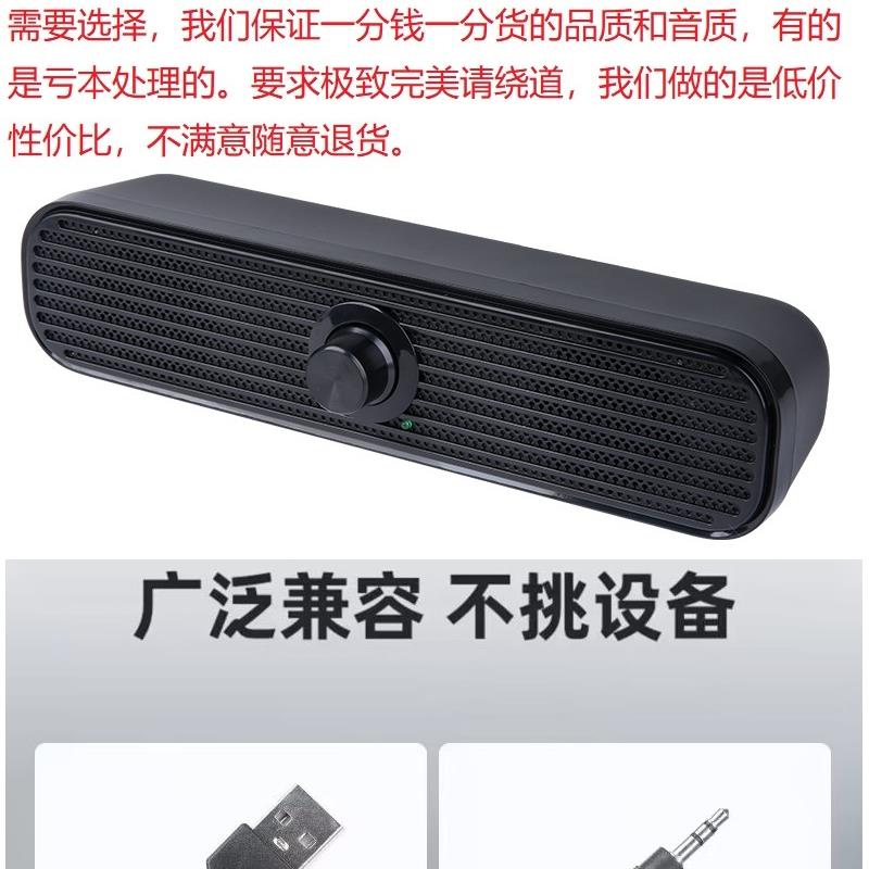 巨炮60w有源多媒体木质蓝牙台电脑多媒体音箱