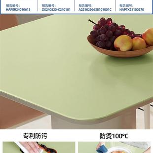 防烫餐桌垫防油防水隔热垫耐高温桌布茶几桌面保护垫子轻奢高级感