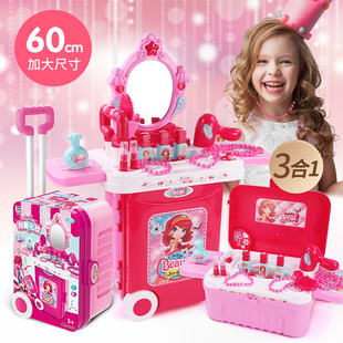 公主梳妆台盒儿童手提箱5岁3 女孩冰雪奇缘化妆厨房拉杆箱玩具套装