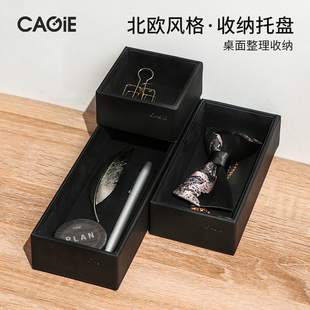 笔托创意多 CAGIE卡杰办公文件收纳框商务笔筒文件框简约书架时尚