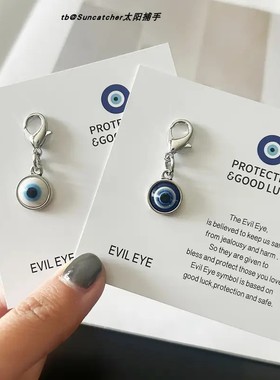 Evil Eye镶钻恶魔之眼钥匙扣挂件 蓝眼睛小挂饰
