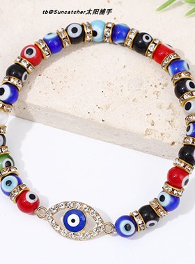 6mm恶魔之眼EvilEye串珠手链