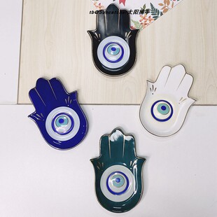 Hamsa法蒂玛之手陶瓷碟托盘 evil eye恶魔之眼描金首饰盘摆件杯垫