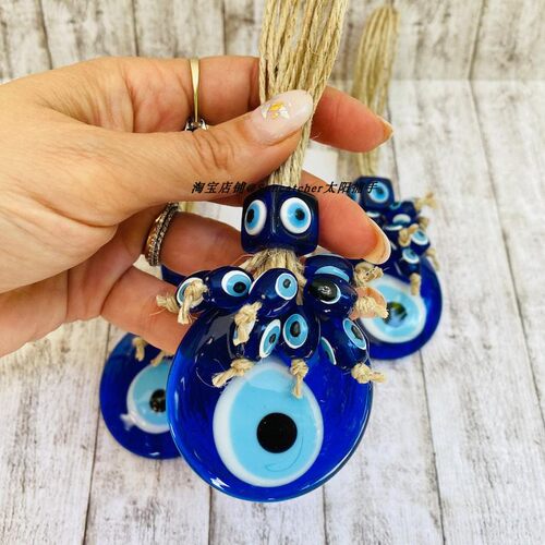 4cmevileye恶魔之眼玻璃挂件