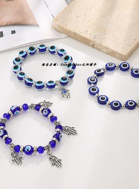 Hamsa法蒂玛之手恶魔之眼手链