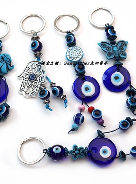 【5个装】Evil eye土耳其恶魔之眼挂饰Hamsa法蒂玛之手蓝眼睛挂件