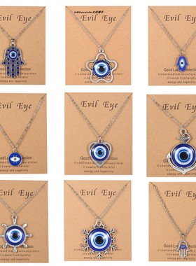 滴油EvilEye恶魔之眼项链