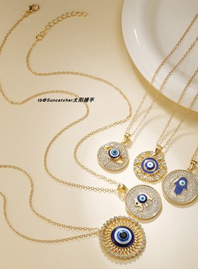 滴油锆石恶魔之眼项链