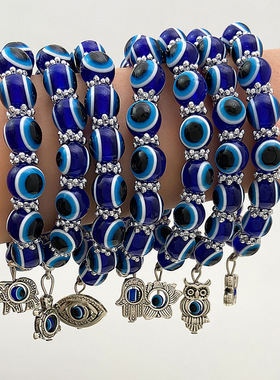 Hamsa法蒂玛之手蓝眼睛手链