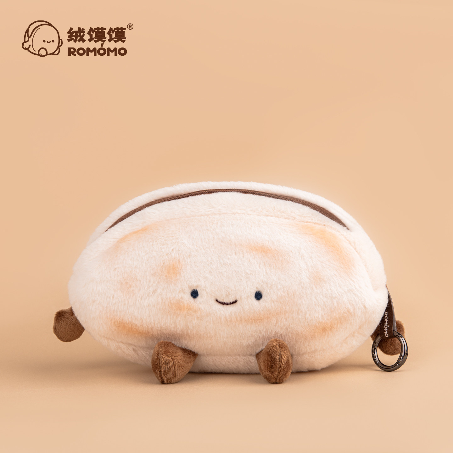 绒馍馍毛绒肉夹馍收纳包可爱创意包学生便携小型杂物收纳包图片