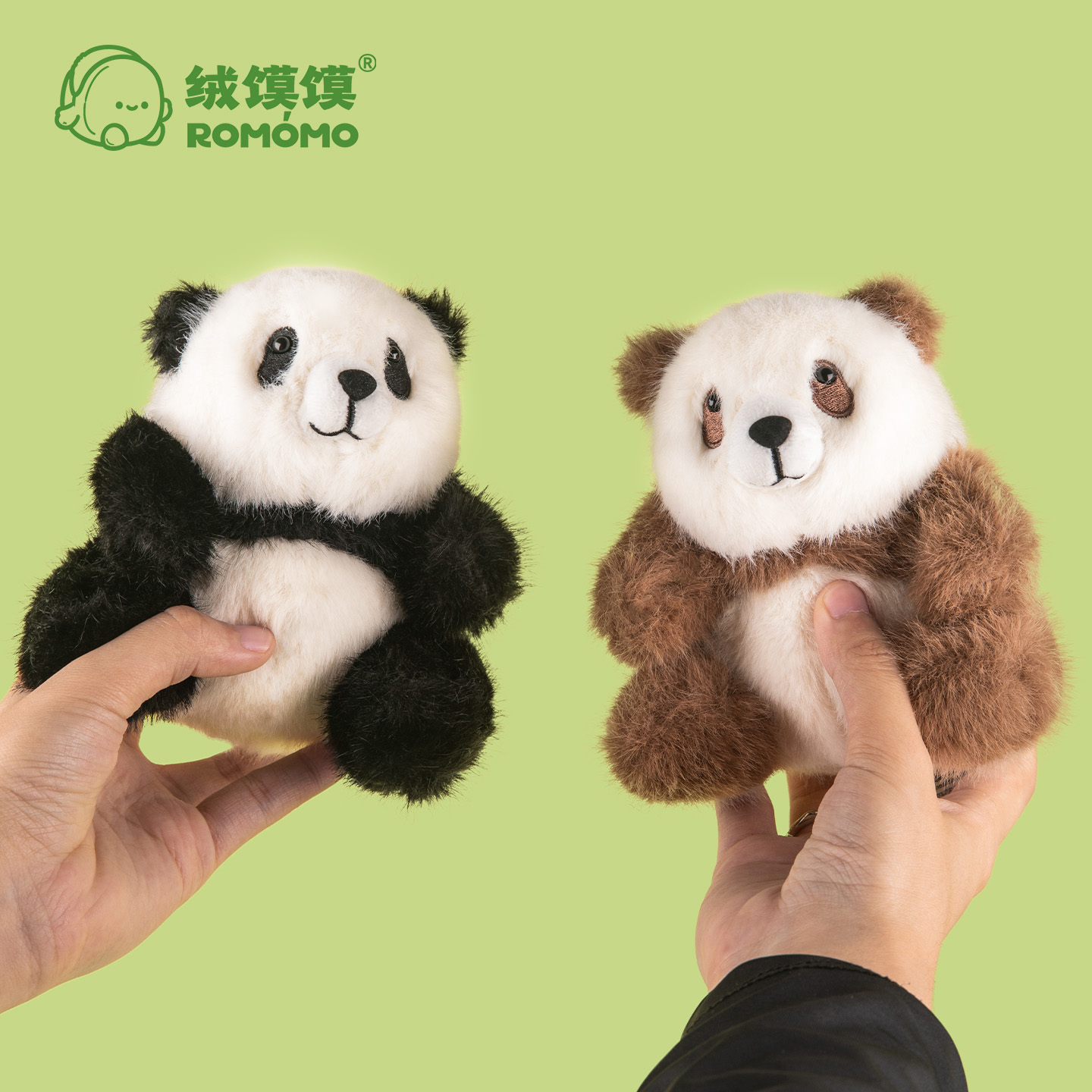 绒馍馍坐姿熊猫毛绒玩偶挂件包包书包挂饰生日礼物四川文创大熊猫