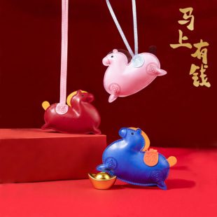 绒馍馍马上有钱挂件马年吉祥物新年礼物包包书包汽车挂饰装饰