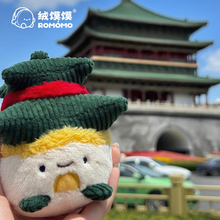 绒馍馍钟楼毛绒玩偶挂件西安文创玩偶陕西周边可爱毛绒挂件纪念品