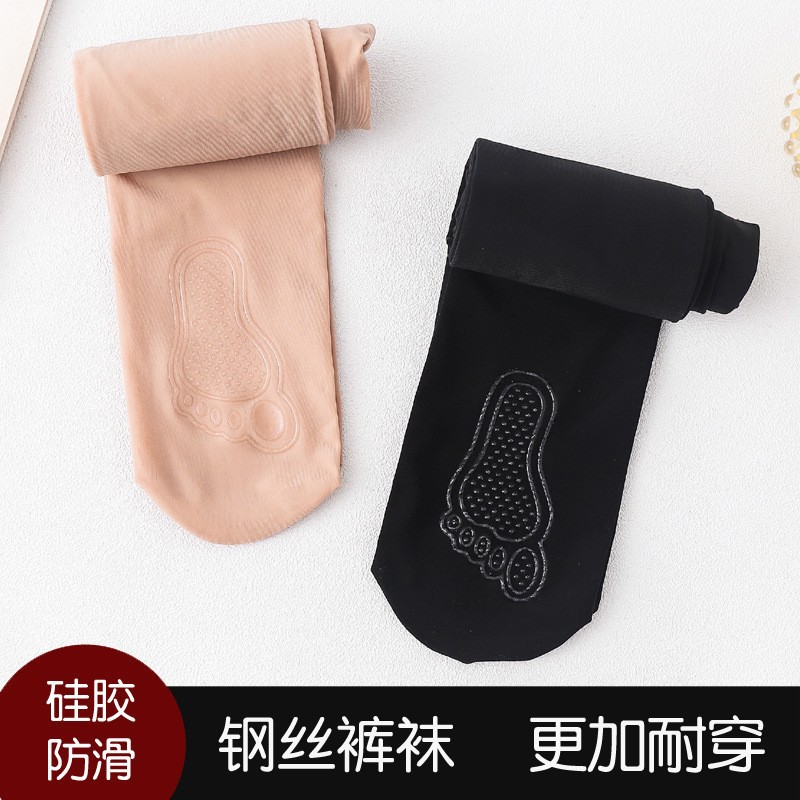 春夏秋款钢丝袜软胶底钢丝裤女连裤袜免脱打底裤袜瘦腿袜光腿神器