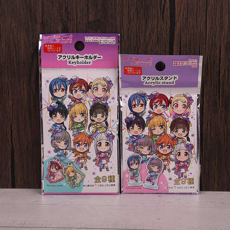 日本本土LoveLive! 学院偶像祭计划 小立牌挂件盲抽动漫周边正版