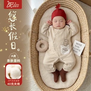 春秋加厚ins风可爱百天40克夹棉保暖棉服满月宝宝衣服婴儿连体