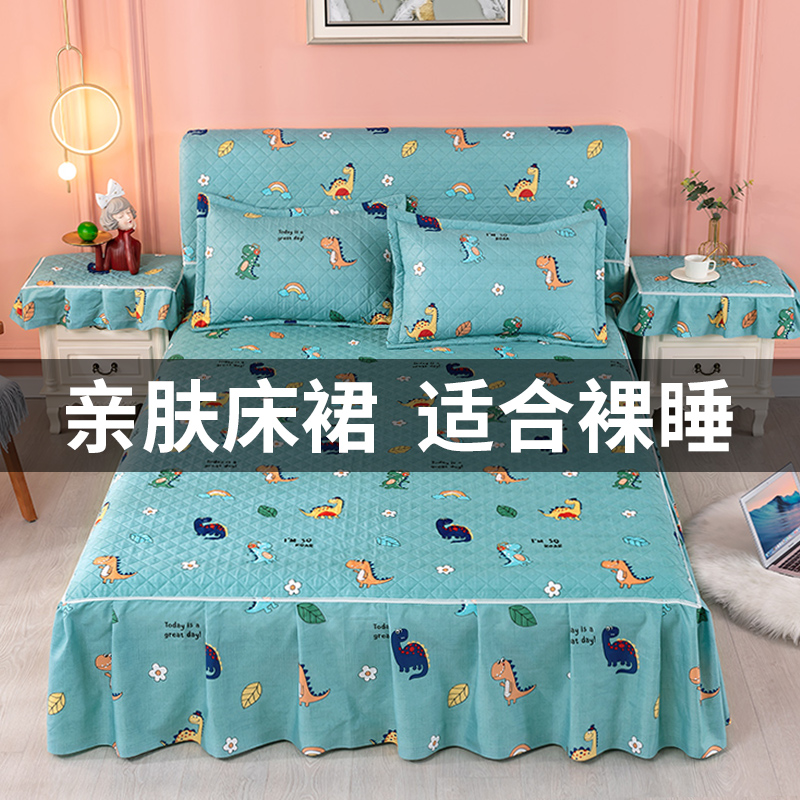 四季床裙通卡通可爱夹棉床头罩床罩席梦思四件套1.8m防滑双人床套