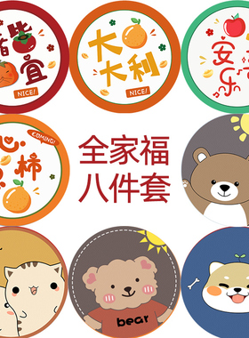 餐垫垫隔热垫唐仕女防烫垫碗垫家用厨房锅垫盘垫杯垫橡胶底餐桌垫