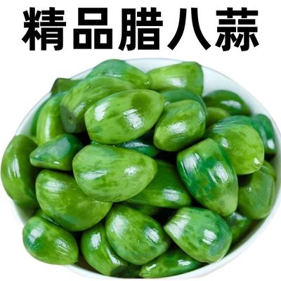 正宗腊八蒜糖蒜山东腊八节腌蒜翡翠绿蒜农家自制醋泡蒜糖醋蒜批发