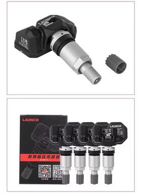 LAUNCH X431 LTR-03 315 MHz/433 MHz 2 in 1 RF sensor