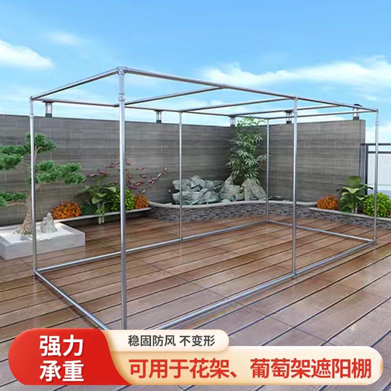 钢管晾衣杆镀锌阳台落地卧室户外挂衣架晒被衣帽架简易双杠凉衣架