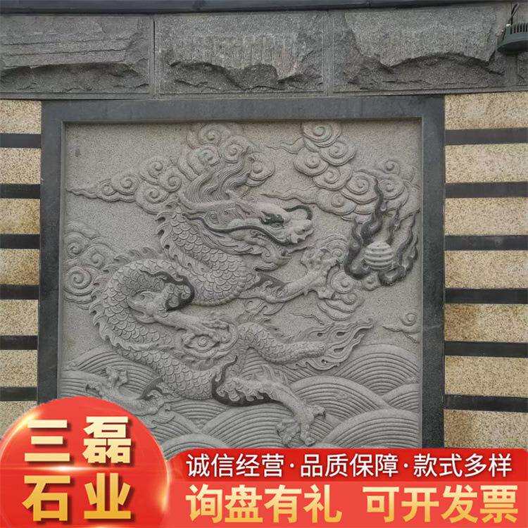 石雕壁画源头厂家直发 汉白玉青石浮雕壁画迎 客松大理石雕刻壁画
