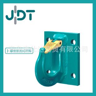 载荷1.4T 吊钩 10T 螺栓紧固式 德国JDT安全吊钩