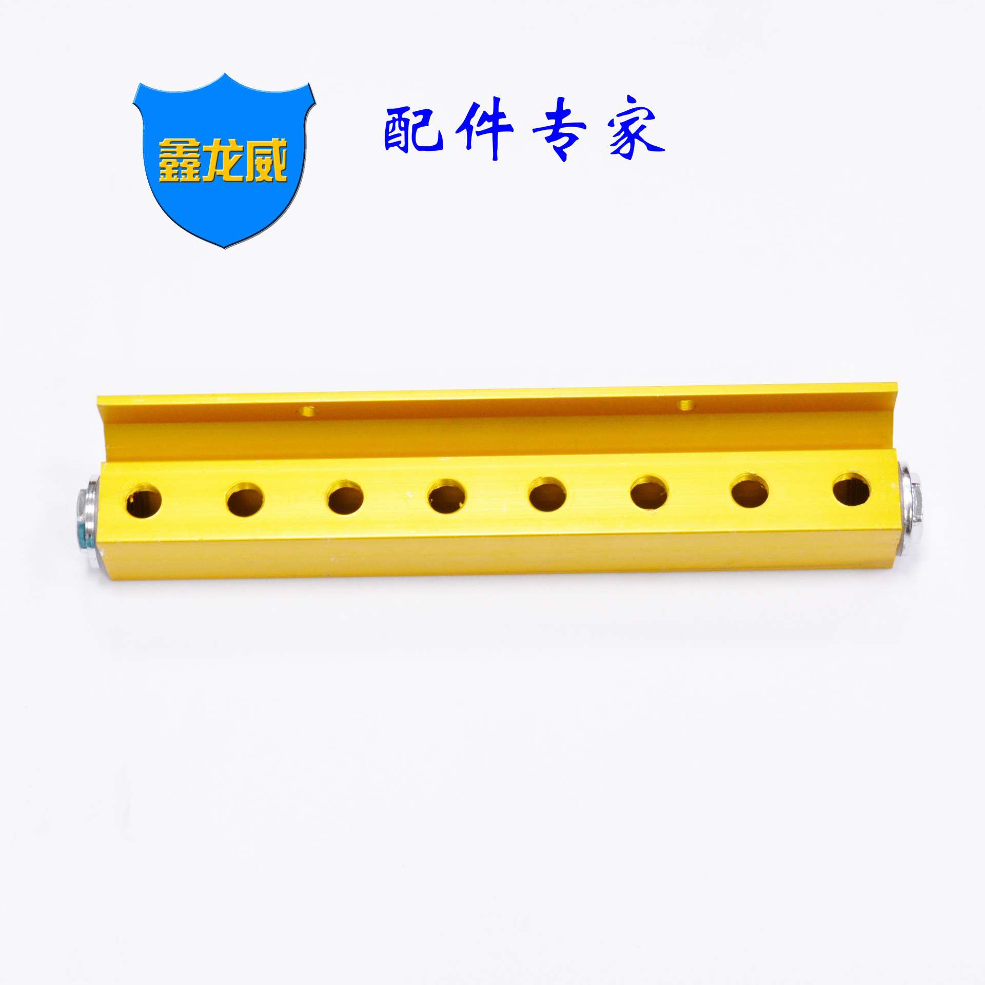 厂家自产自销注塑机水排分流器单排分水排光杆冷却系统散热片